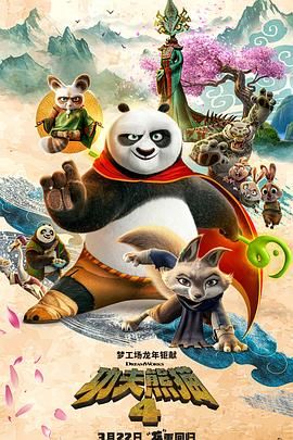 波多野吉衣在线